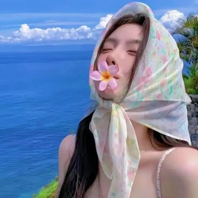 爱有来世